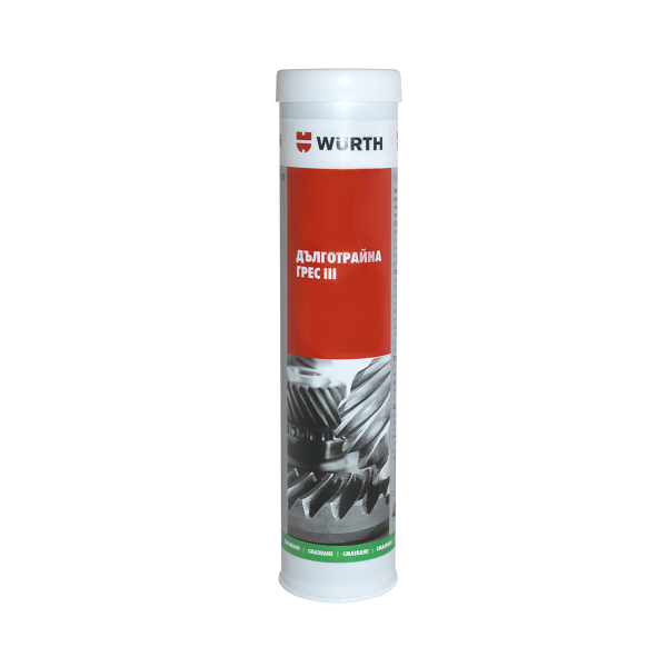 Снимка на Дълготрайна грес III