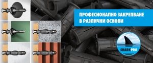 Снимка на Трансмисионен крик - 0.5т.