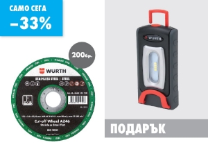 Снимка на Монтажни ръкавици RED NITRIL