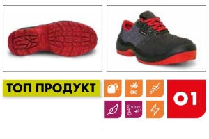Снимка на Спринклерна скоба, крушовидна VdS