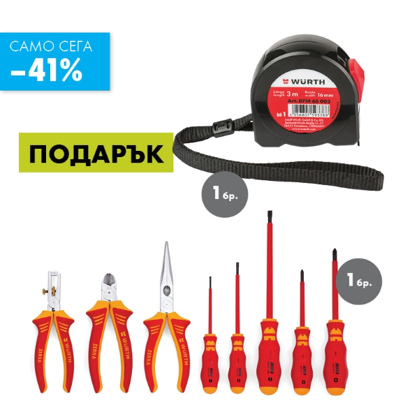 Снимка на Конектор за маркуч