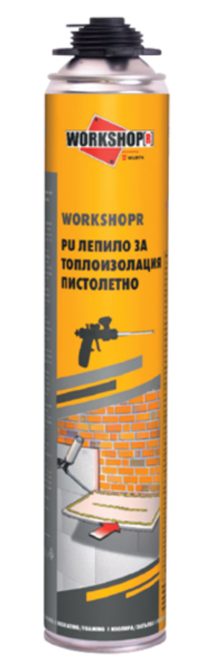 Снимка на Workshopr PU лепило за изолация, Пистолетно, 750мл
