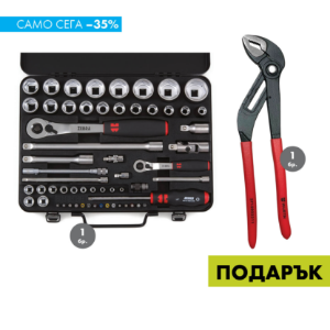 Снимка на К-т тресч с вложки 1/4-1/2 59ч+Kлещи водопр 300mm